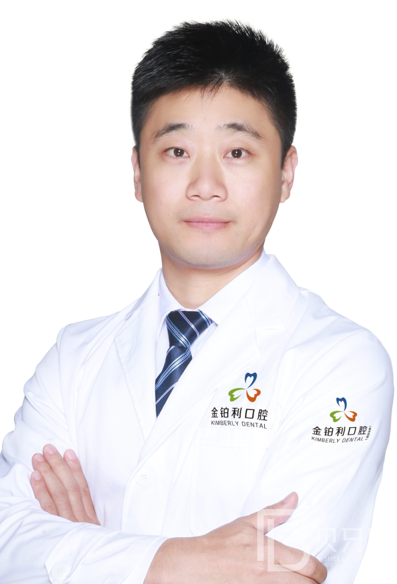 郭振中