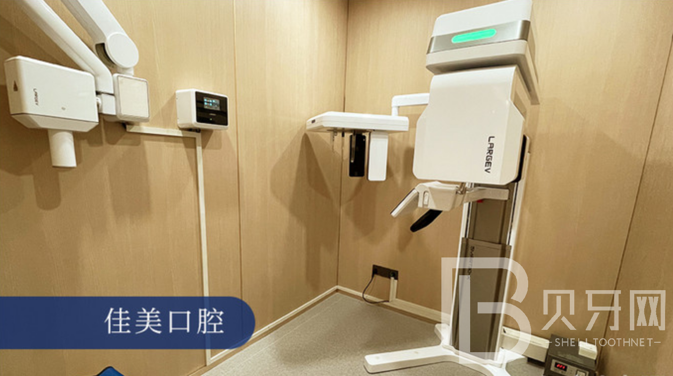 醫(yī)療設(shè)備