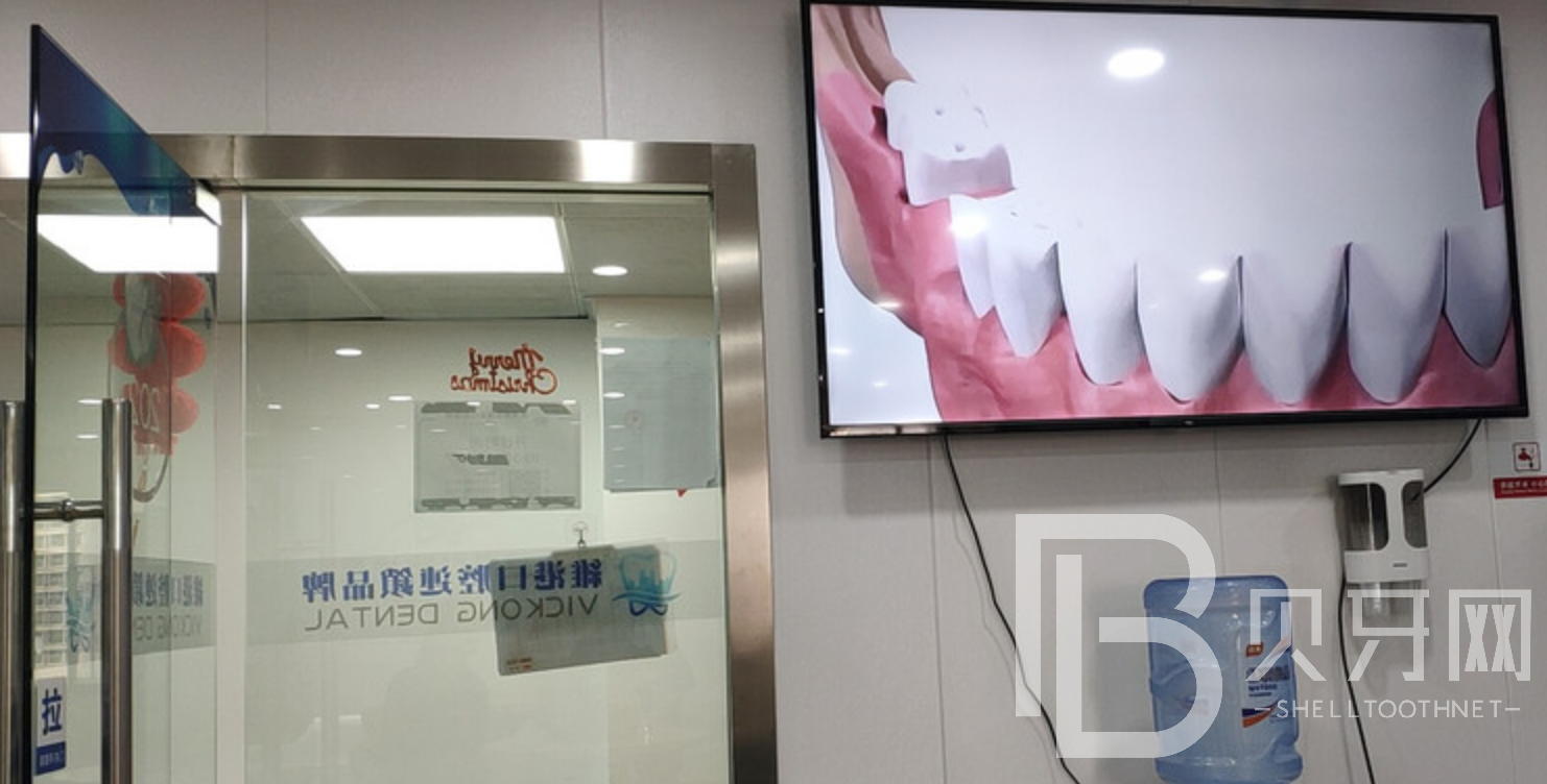 深圳維港口腔看牙好不好？看網(wǎng)友如何評(píng)價(jià)！