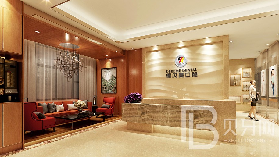 醫(yī)院前臺(tái)