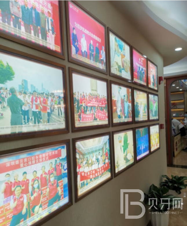 深圳德貝美口腔口碑怎么樣？