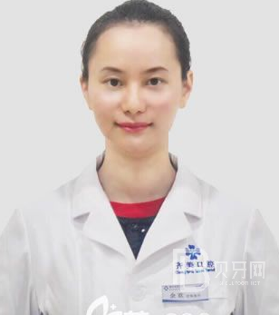 余歡