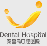 秦皇島種牙齒多少錢一顆！秦皇島口腔醫(yī)院種牙超劃算，瑞典Astra種植牙：9091元起/顆！