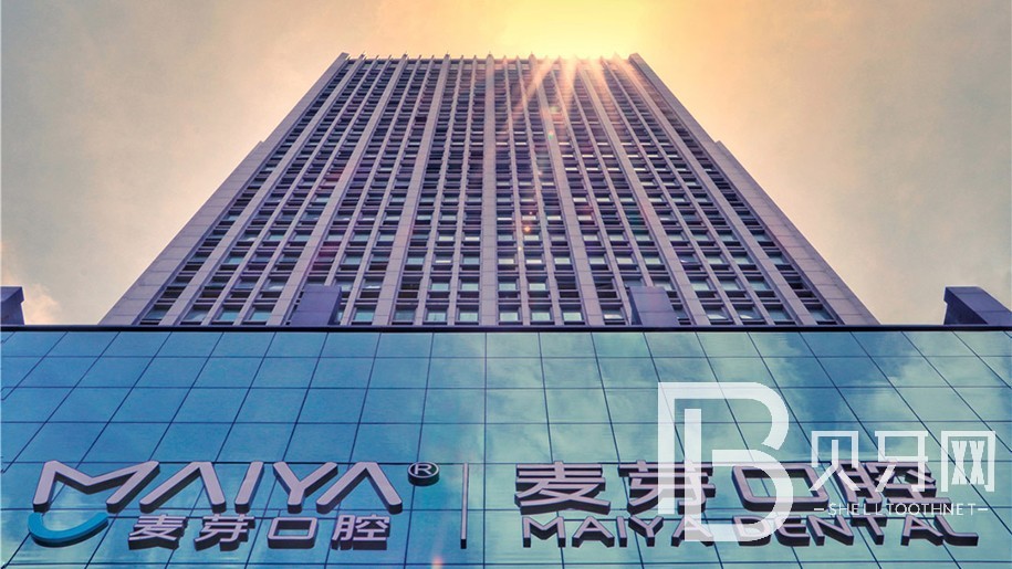 廈門種牙多錢一顆！福建廈門麥芽口腔醫(yī)院種植牙價(jià)格被打下來了，國(guó)產(chǎn)康盛種植牙價(jià)格：3951元起/顆！