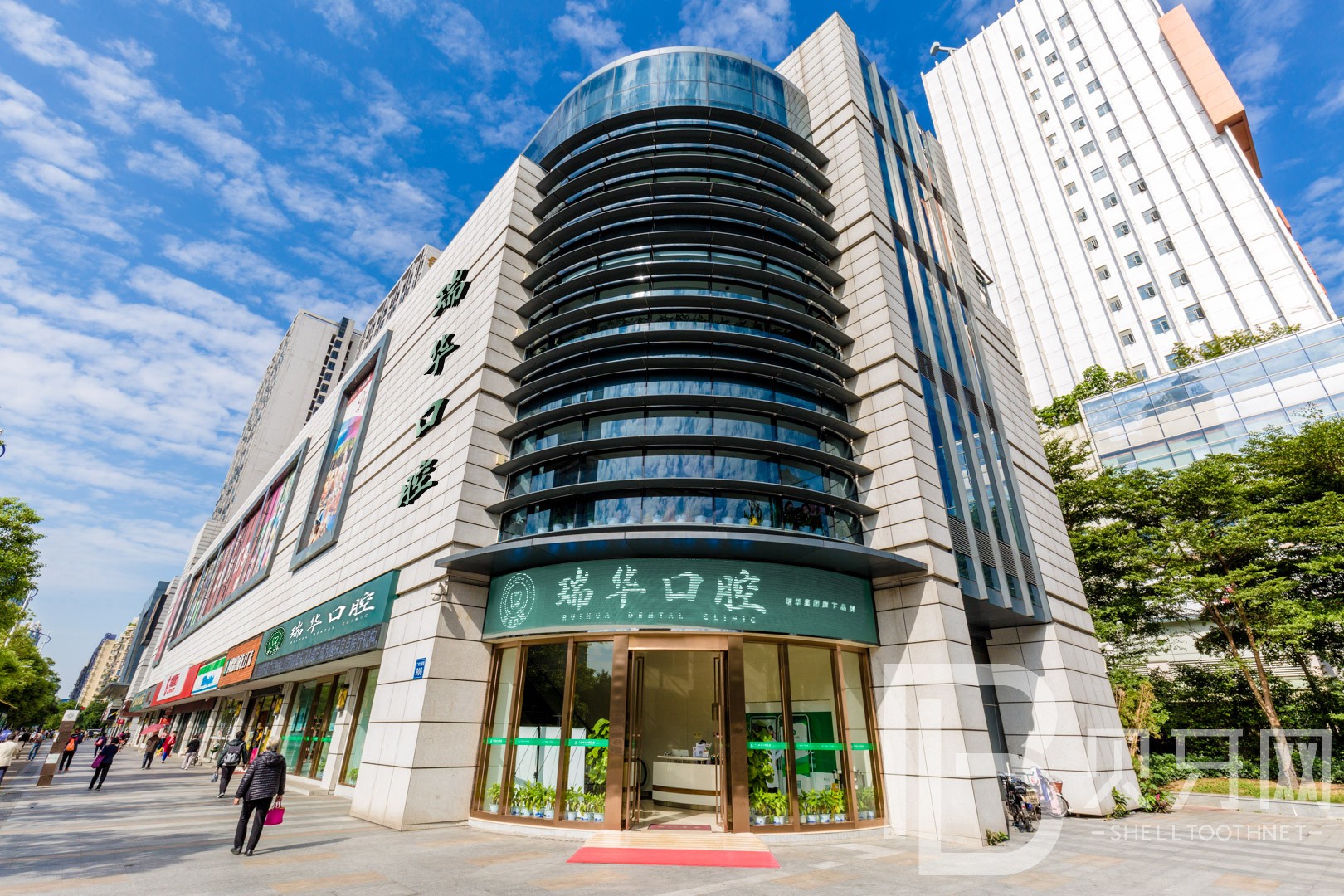 醫(yī)院大樓