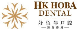 廣州深覆合矯正最好的口腔醫(yī)院是哪家？廣州好佰年口腔案例反饋＋科室簡(jiǎn)介，快戳進(jìn)來~