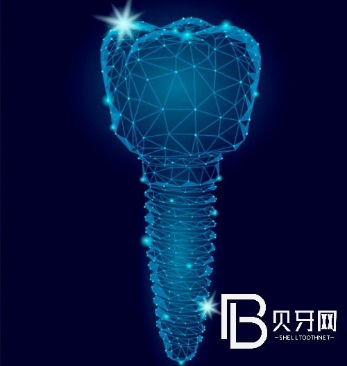 北京京一口腔種植牙多少錢，和斯邁爾口腔比哪個(gè)更劃算！
