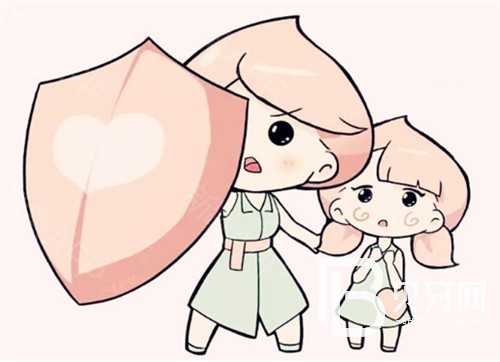 QQ瀏覽器截圖20210913162415.jpg