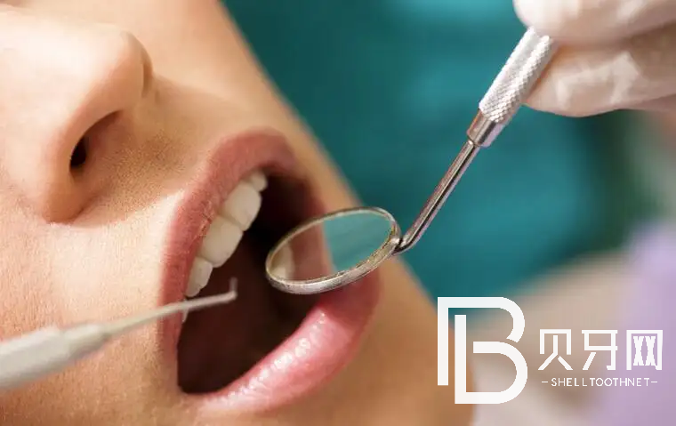 北京博雅口腔正規(guī)嗎？收費(fèi)貴不貴？種植牙技術(shù)怎么樣？