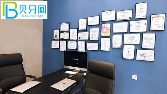 昆明良方口腔醫(yī)院收費(fèi)標(biāo)準(zhǔn)