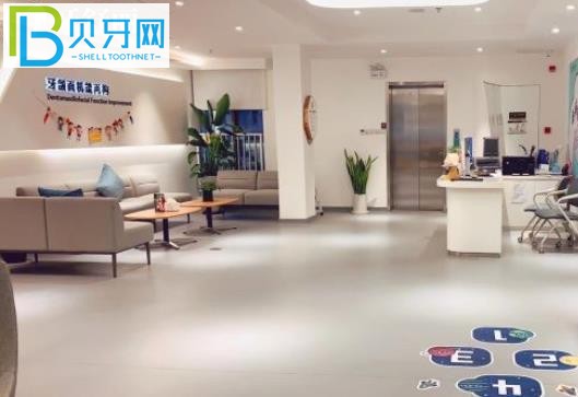 上海新浦口腔種植牙怎么樣多少錢