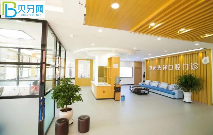 延吉百思特口腔電話