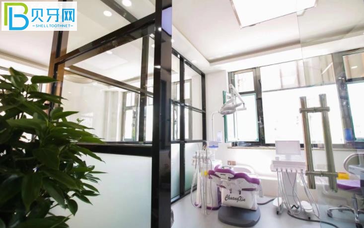 延吉百思特口腔收費標準貴嗎