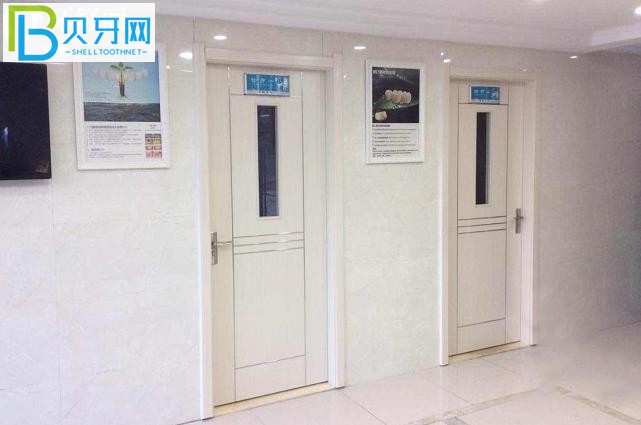 寧波鎮(zhèn)海康銘口腔收費(fèi)標(biāo)準(zhǔn)價格表