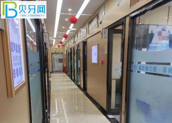 伊犁福宏林口腔醫(yī)院收費(fèi)標(biāo)準(zhǔn)價(jià)格表貴嗎