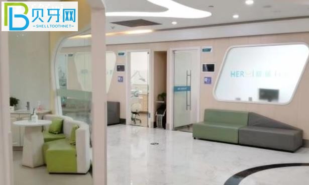 杭州和瑞口腔醫(yī)院價(jià)格表