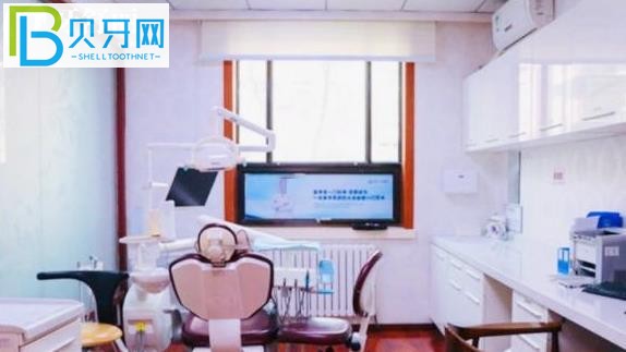 北京京一口腔醫(yī)院電話