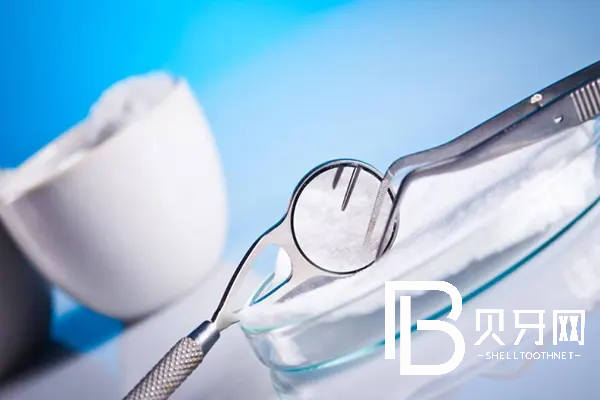 廈門登特口腔正規(guī)嗎？收費(fèi)貴不貴？醫(yī)生實(shí)力怎么樣？