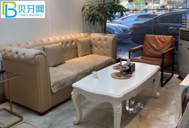 深圳壹方齒科西鄉(xiāng)