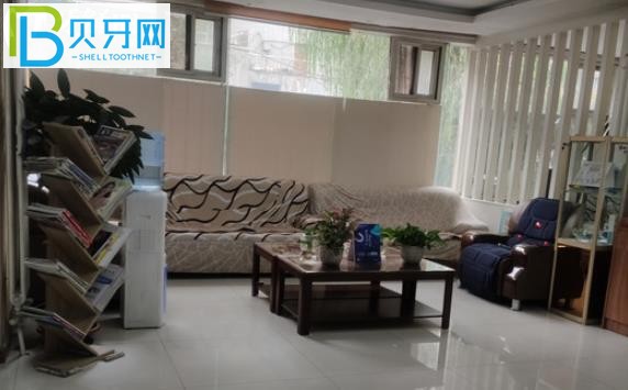 西寧京瑞口腔種植牙怎么樣