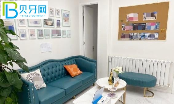 北京雅德嘉口腔收費標(biāo)準(zhǔn)價格表