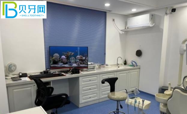 三亞京醫(yī)口腔手機(jī)號碼