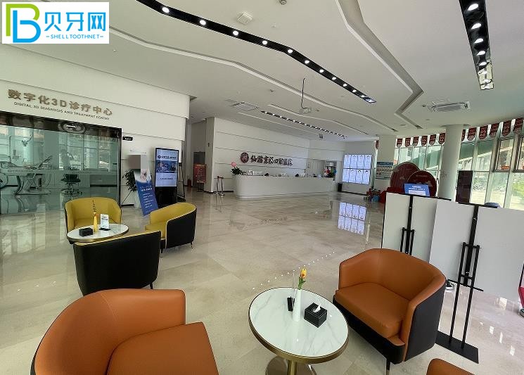 仙游京?？谇会t(yī)院種植牙矯正怎么樣