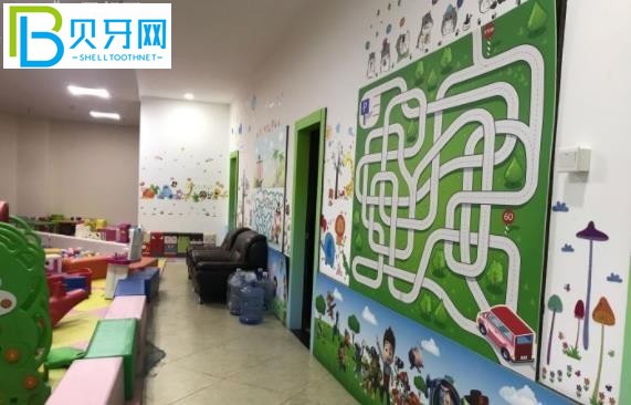 中山貝貝口腔可以刷社保卡嗎