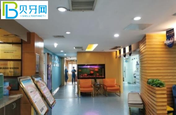 福州晶特爾口腔收費(fèi)標(biāo)準(zhǔn)價格表