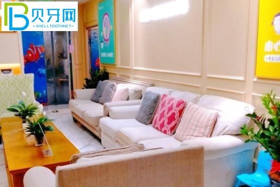 福州晶特爾口腔電話多少