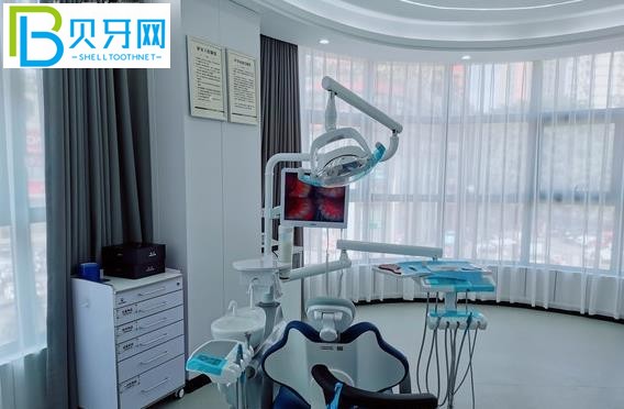 重慶牙博仕口腔收費標(biāo)準(zhǔn)