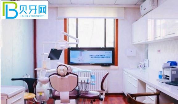 北京京一口腔收費貴嗎