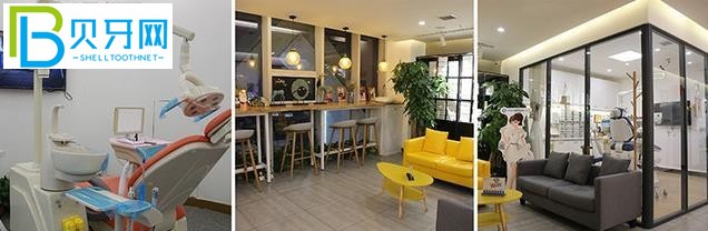 沈陽(yáng)米蘭口腔價(jià)目表