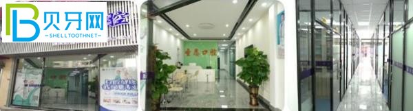 廈門圣恩口腔——正規(guī)的牙科是什么樣的？