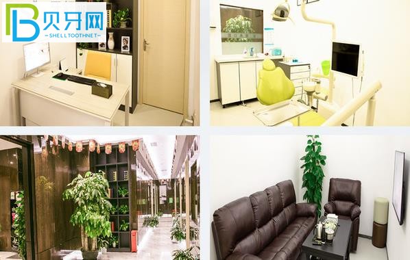 深圳雅典口腔電話(huà)號(hào)碼