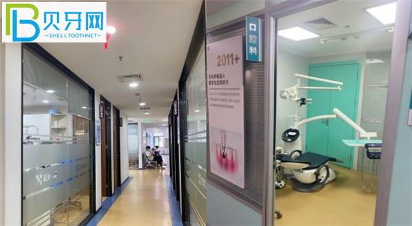 上海弘康醫(yī)院口腔科電話號(hào)碼