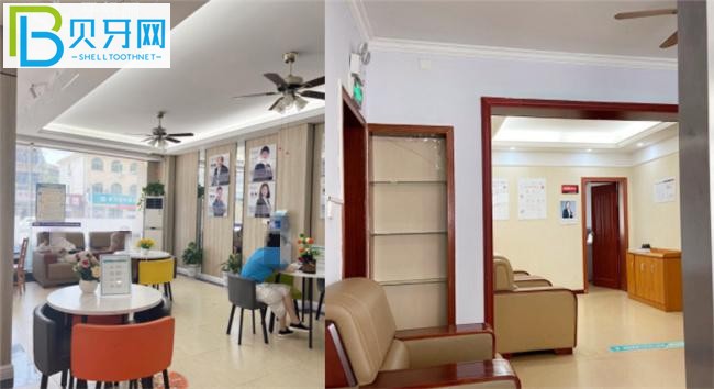 荊門小白兔口腔醫(yī)院價格表