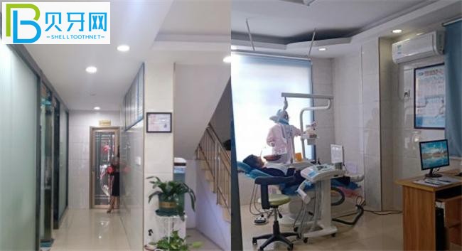 深圳圣文口腔收費標準價格表貴嗎