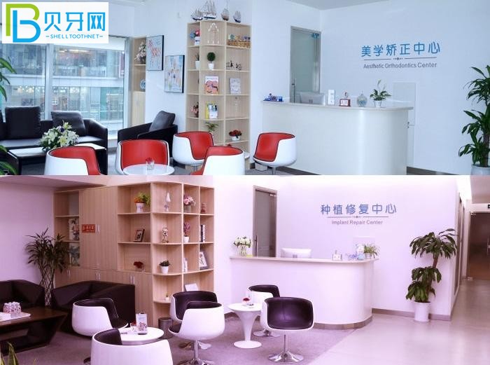 重慶牙衛(wèi)士口腔醫(yī)院口碑怎么樣？性價(jià)比高正規(guī)口腔醫(yī)院排名牙友推薦！