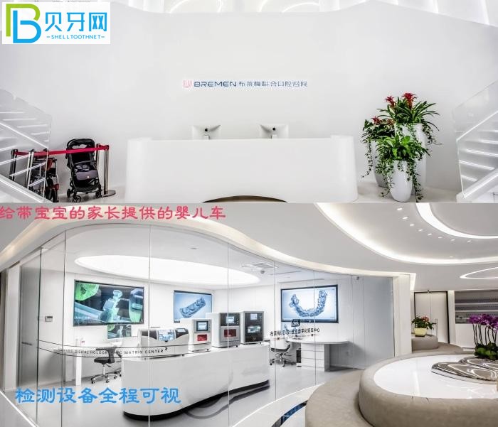 成都口腔醫(yī)院哪家好?牙友評價技術(shù)好實力強這家口腔你來過?