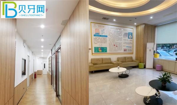 駐馬店美哈口腔醫(yī)院收費(fèi)標(biāo)準(zhǔn)價格表貴嗎