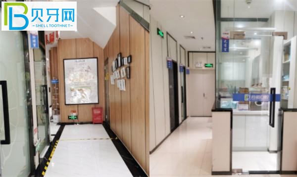 深圳合諾口腔正畸矯正牙齒怎么樣