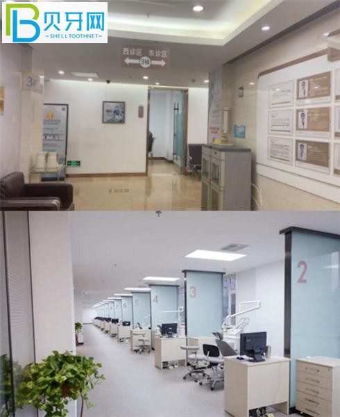 山西太原恒倫口腔簡(jiǎn)介