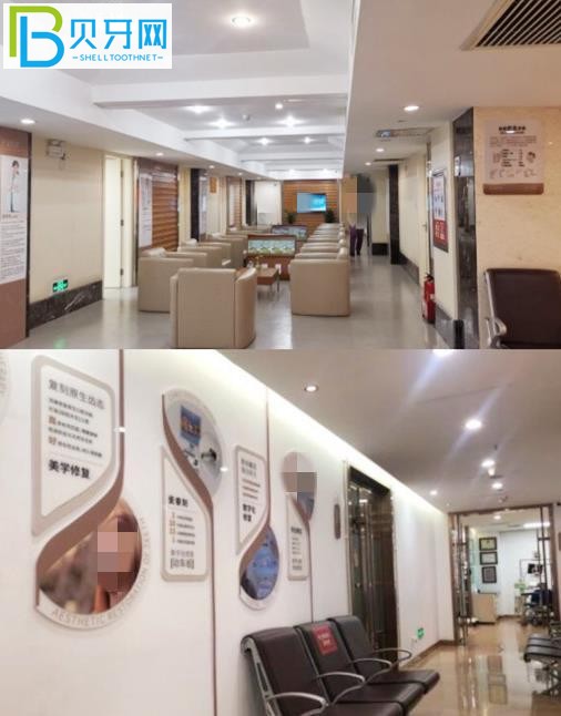 太原恒倫口腔電話號(hào)碼