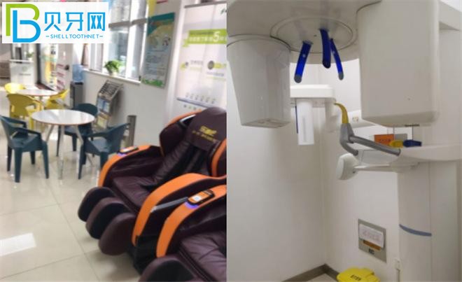 石家莊和協(xié)口腔醫(yī)院種植牙矯正怎么樣