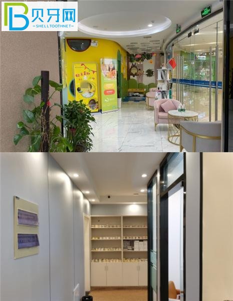 揚州佳寧口腔聯系電話