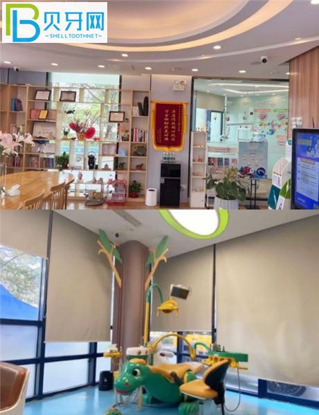 揚州佳寧口腔種植牙價格表