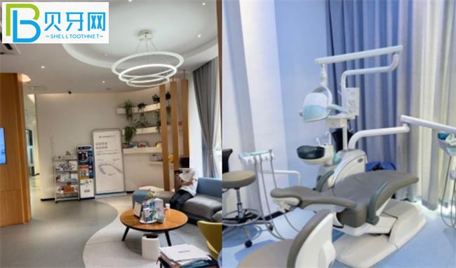 杭州博泰口腔收費(fèi)價(jià)格表貴嗎