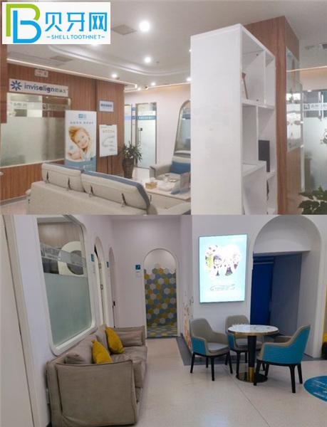 婁底齒邦口腔收費價格表貴嗎