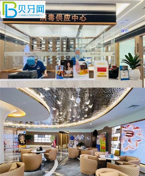 廈門瑞恩口腔收費價格表貴嗎